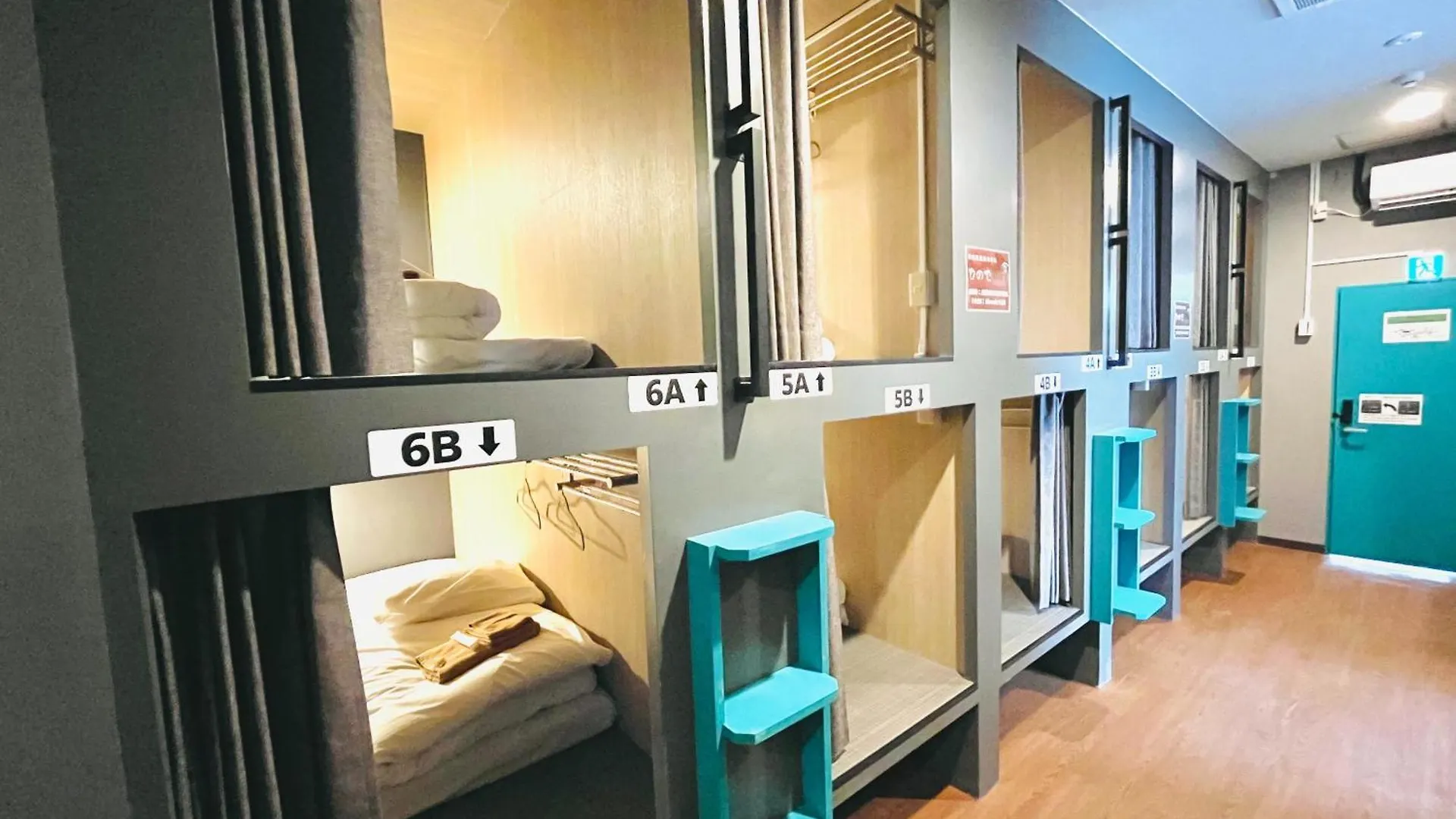 Hinode Kagurazakaekimae Hotel Tokyo
