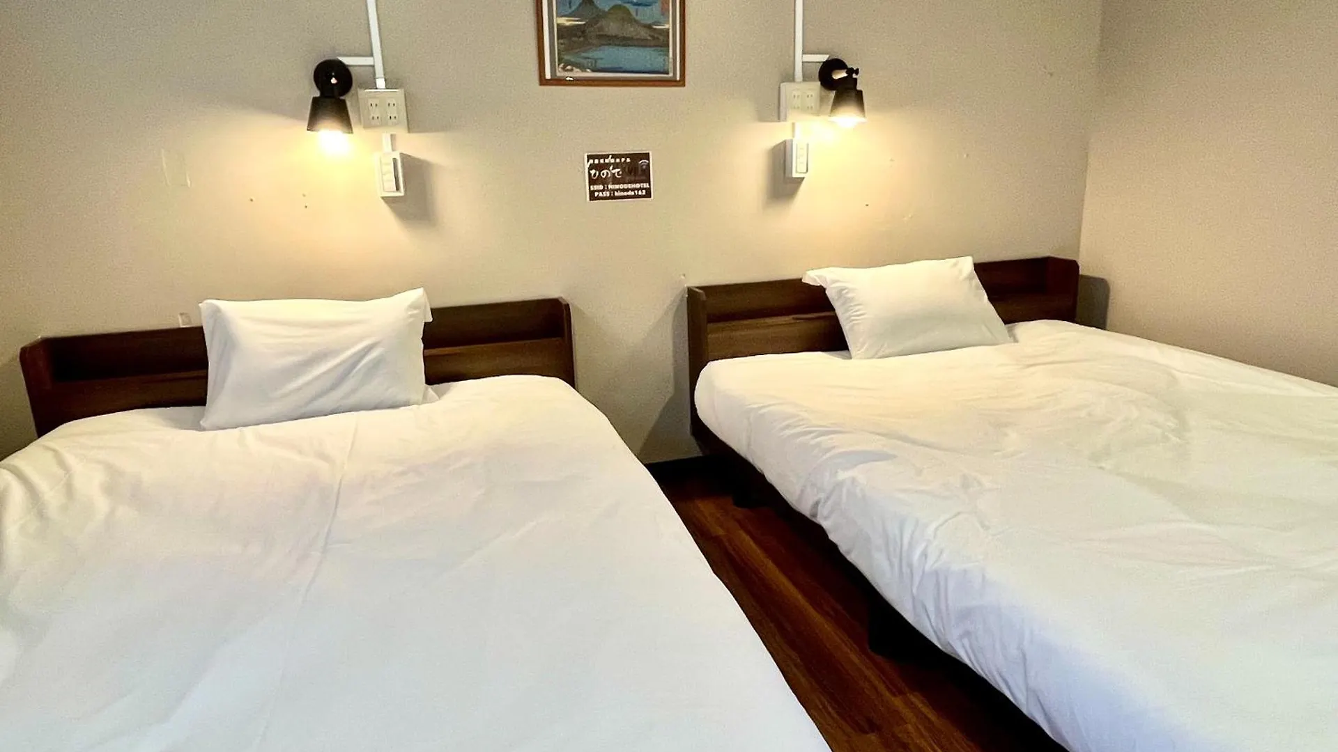 Hinode Kagurazakaekimae Hotel Tokyo